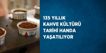 23330299052414220645