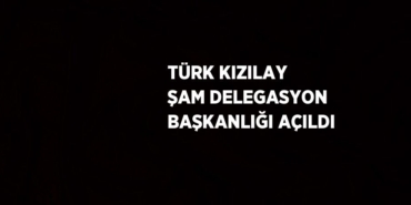 23353307503128029873