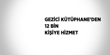 23358268303084923786