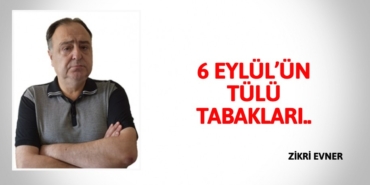 23381225962760626991