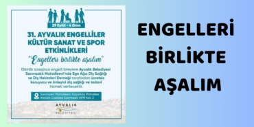 23404282572309426868