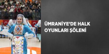 23426202552719830325