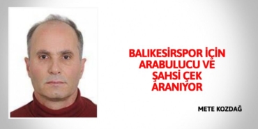 23446238352354625528