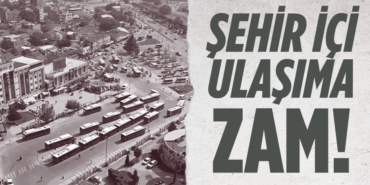 23449206193190621869