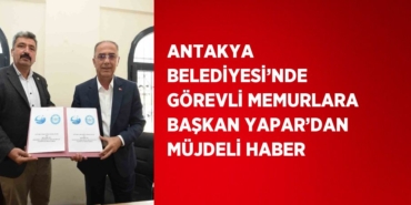 23464262472878725262