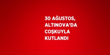 23513223522802021925
