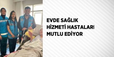 23521244852482825004