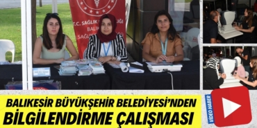 23532314442558920211