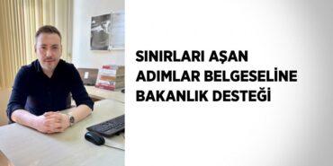 23569281422378831714