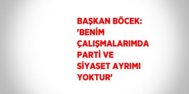 23607276862982521010