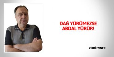 23622275702001430490