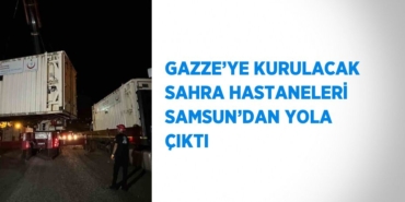 23641245812427628010