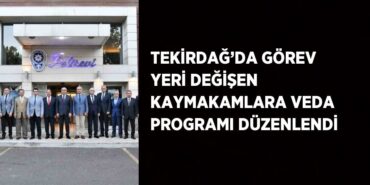 23644219632010820179