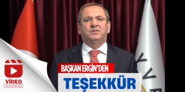 23645262283032130050