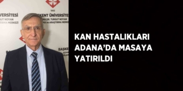 23646261312758220570