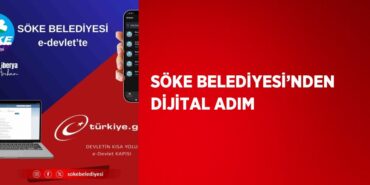 23653292512324528149