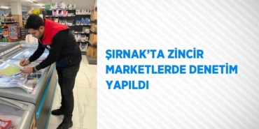 23658203812388726918