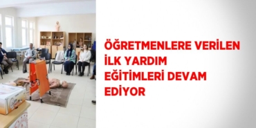 23679255112234124192