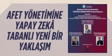 23770215152773725606