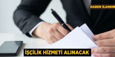 23788278872155028839