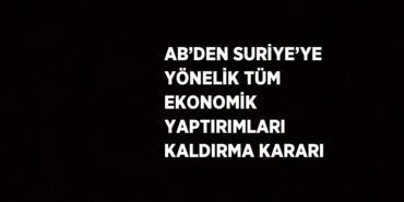 23808300972855826942