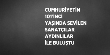 23852252543003830214