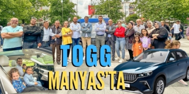 23867268273185825468