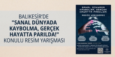 23871280082854126751