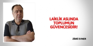 23875228922125428394