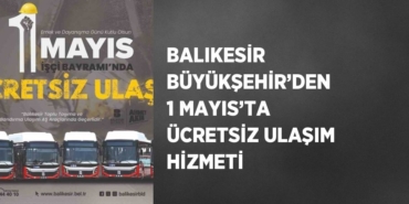 23875233462850426241