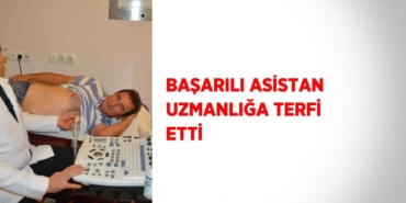 23876275822197428259