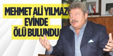 23880304132537623119