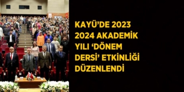23956281682360524613