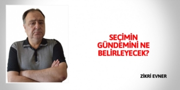 23962225842363029852