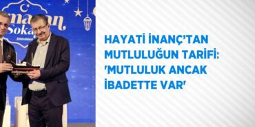 23971209733066721170