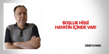 23973312652454720350