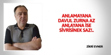 23974295182432324386