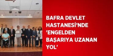 24039319362762130416