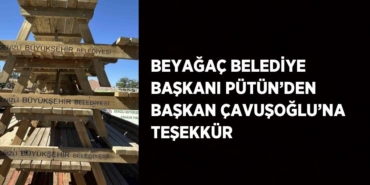 24056252893170427687