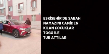 24080311882740630763
