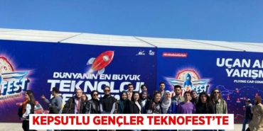 24107250112933924236