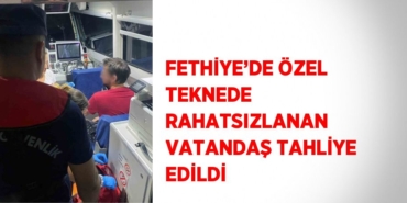 24130281962721924149