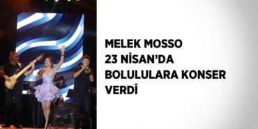 24167314243058925887