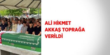 24178238412801820979