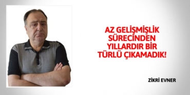 24178248182474524924