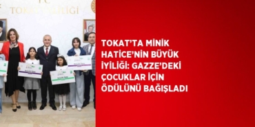 24207307792884720192