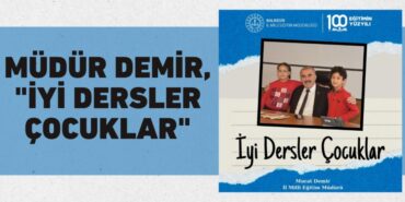 24219281112333123574