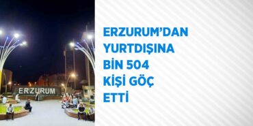 24236307312248131229