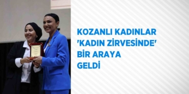 24259295432408827656