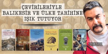 24283214562275920263